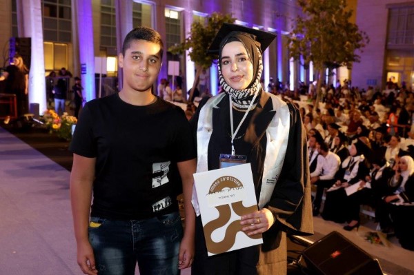 3 מתוך 468
